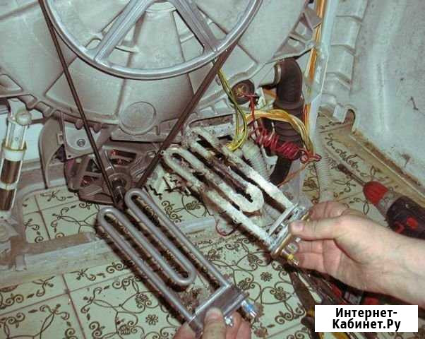 Ремонт стиральных машин Москва - изображение 1