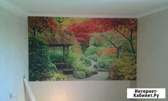 Наклейка обоев Самара - изображение 1