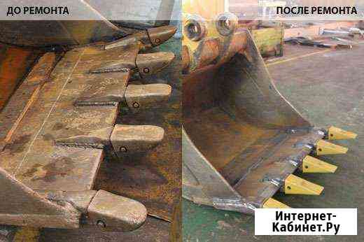 Ремонт ковшей спецтехники Челябинск