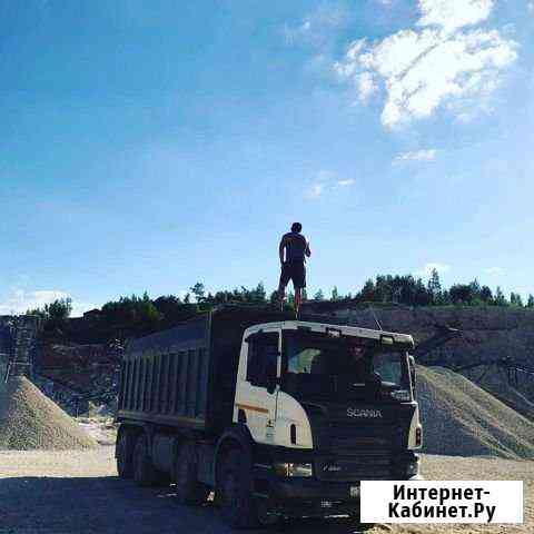 Услуги самосвалов Тула
