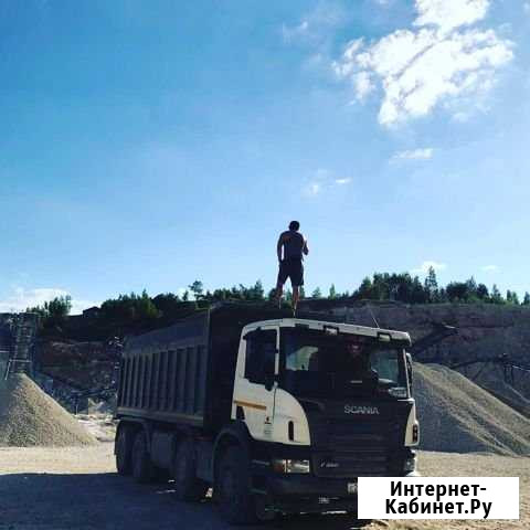 Услуги самосвалов Тула - изображение 1