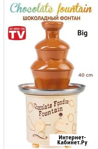 Шоколадный фонтан chocolate fountain Big в аренду Курск - изображение 1