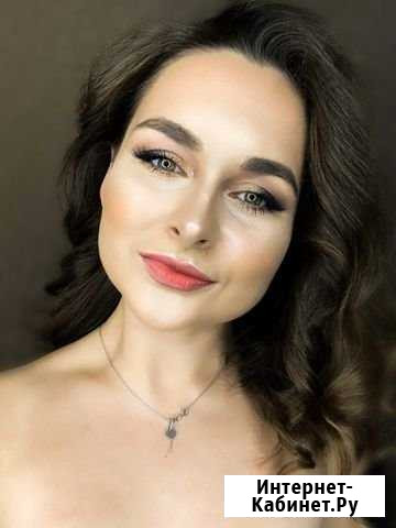 Макияж/визажист Нефтеюганск - изображение 1