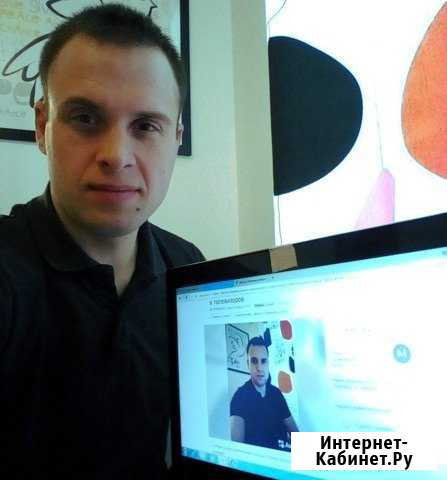 Ремонт компьютеров ноутбуков. Частный мастер Москва - изображение 1