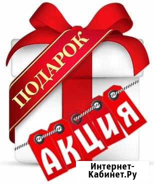 Доставка питьевой воды ооо Серебряный Садко-нт Нижний Тагил - изображение 1