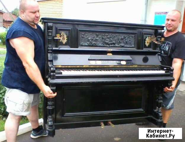 Грузчики Королев - изображение 1