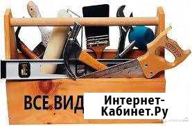 Рабочие,разнорабочие, подсобники Волгоград - изображение 1