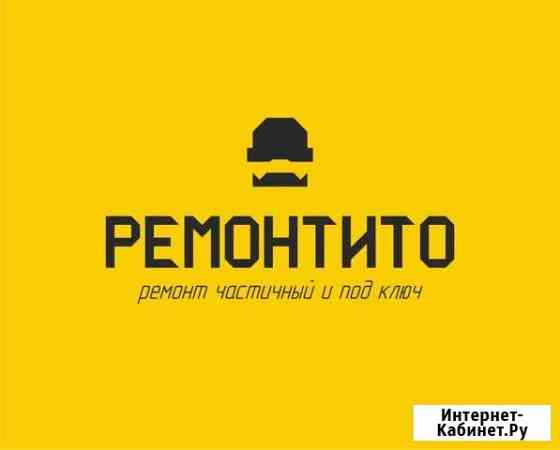 Мастер на час Краснодар