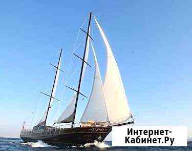 Морская прогулка Сочи