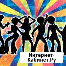 Музыкальное сопровождение вашего праздника Нижняя Тура - изображение 1