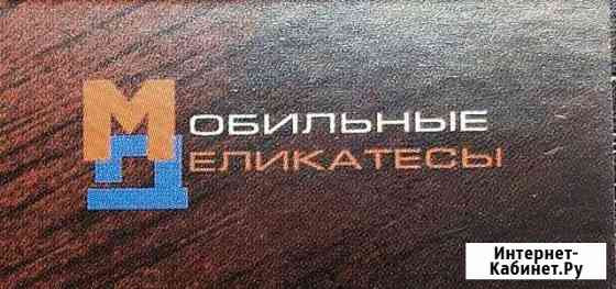Ремонт телевизоров, планшетов, ноутбуков и пк Рязань