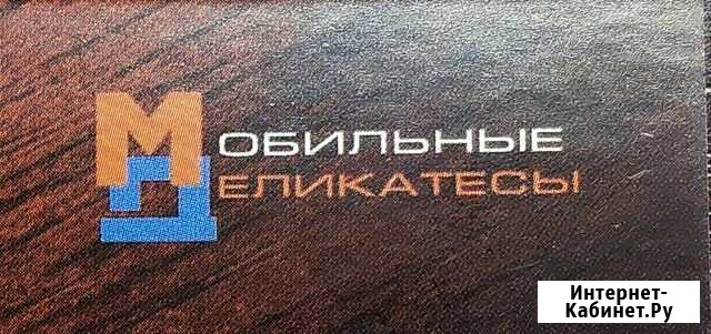 Ремонт телевизоров, планшетов, ноутбуков и пк Рязань - изображение 1