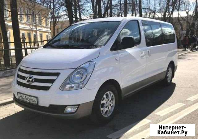Сдам в аренду микроавтобус Hyundai H1 Москва - изображение 1