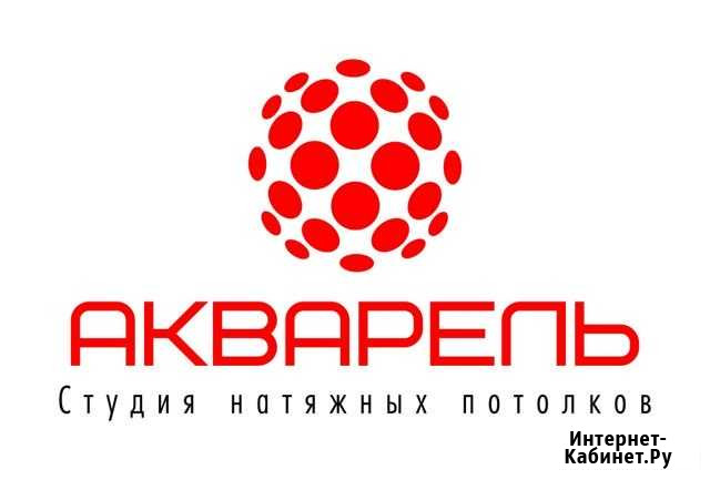 Студия натяжных потолков Рыбинск - изображение 1
