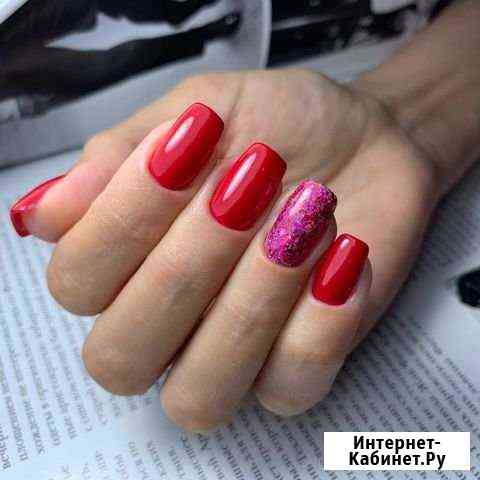 Маникюр и педикюр на дому Балашиха