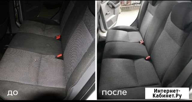Химчистка автомобиля Нижний Новгород - изображение 1
