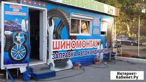 Шиномонтаж Волгоград