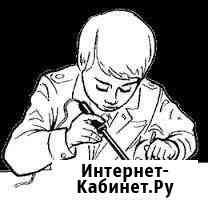 Пайка плат, проводов и других изделий Коломна