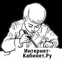Пайка плат, проводов и других изделий Коломна - изображение 1