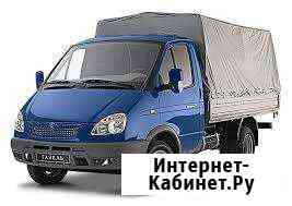 Грузоперевозки Северодвинск