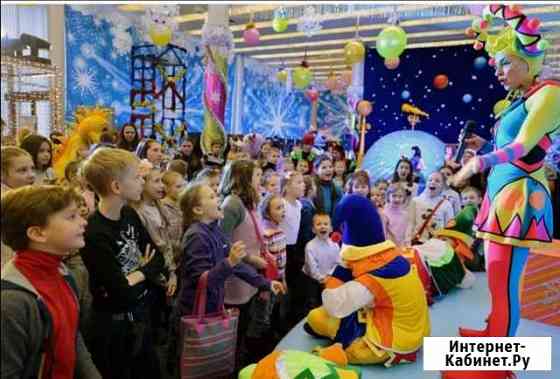 Праздник для школ новогодняя шоу программа Вологда