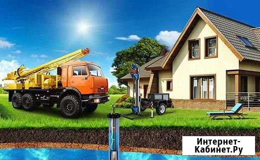 Бурение скважин на воду Нижний Тагил - изображение 1
