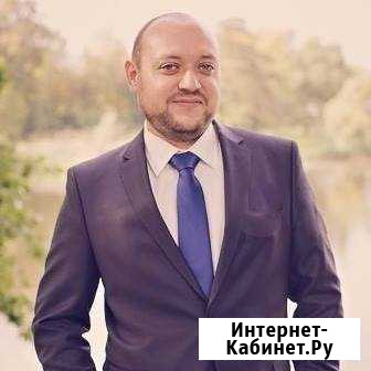 Юридическое сопровождение сделок с недвижимостью Одинцово - изображение 1