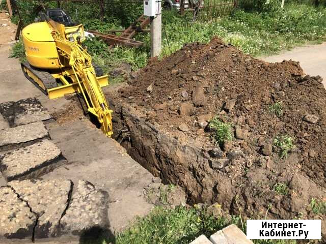 Мини экскаватор для мёрзлой земли Черноголовка Черноголовка - изображение 1