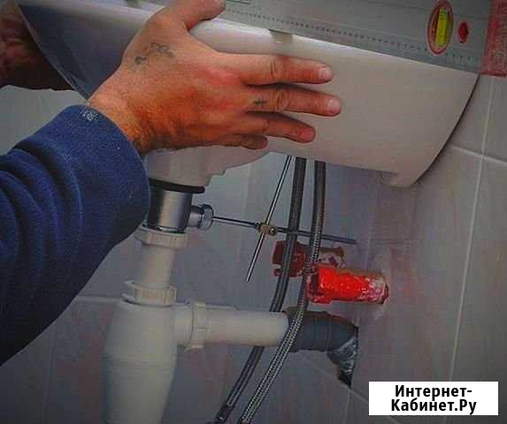 Сантехник, устранение неисправностей Волжский Волгоградской области - изображение 1