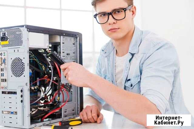 Компьютерная помощь Прокопьевск - изображение 1