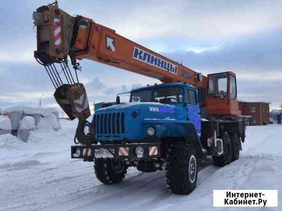 Автокран услуги Ижевск