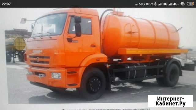 Откачка ям от 4,5 до 9 кубов Толмачево - изображение 1