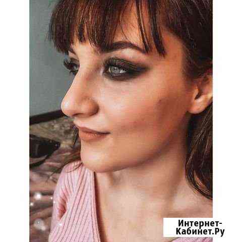 Make up, Визажист Екатеринбург