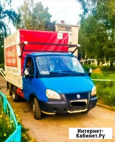 Грузоперевозки газель переезды грузчики. Вывоз мус Казань - изображение 1