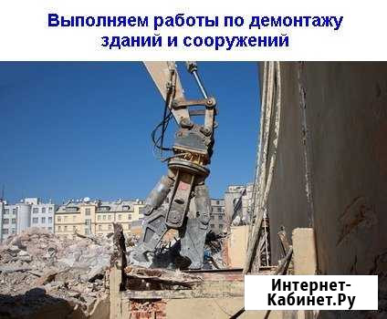 Демонтажные работы любой сложности Благовещенск - изображение 1