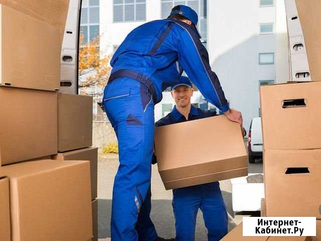 Услуга Грузчик-разнорабочий Кузнецк - изображение 1