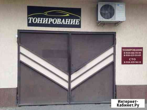 Тонирование авто в Анапе Анапа
