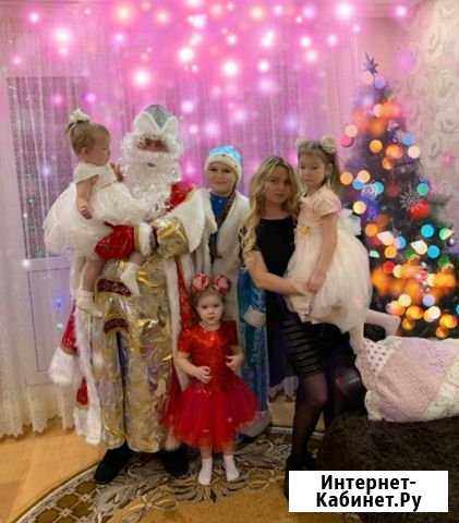 Дед Мороз и Снегурочка на дом Салават - изображение 1