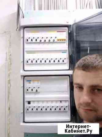 Опытный электрик Краснодар