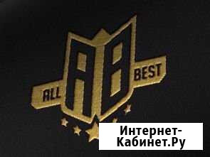 Детейлинг Воскресенск - изображение 1