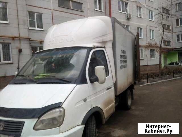 Перевозки переезды грузчики, вывоз мусора Воронеж - изображение 1