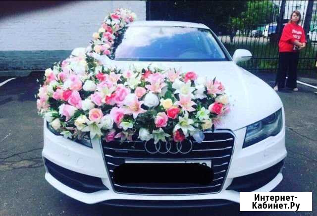 Авто на свадьбы Кумертау - изображение 1