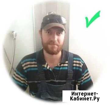 Мастер на дом. Все районы Тольятти Тольятти - изображение 1