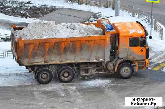 Доставка Рязань