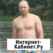 Друг на час Кемерово - изображение 1