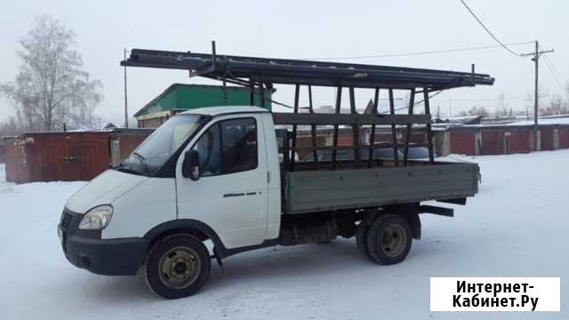 Доставка пирамида Красноярск - изображение 1