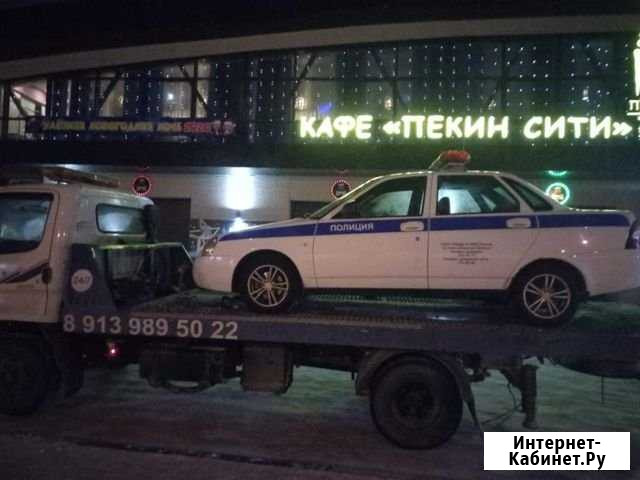 Эвакуатор. Услуги Эвакуатора. 247 Бердск - изображение 1