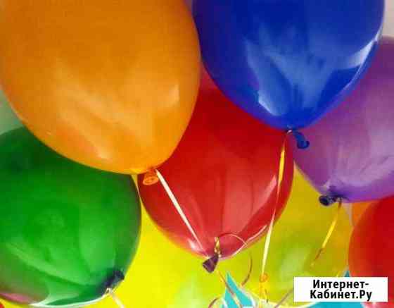 Воздушные шары Доставка Бесплатная Воскресенское