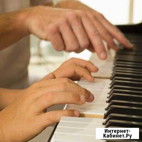 Педагог, репетитор по фортепиано, сольфеджио Краснодар - изображение 1