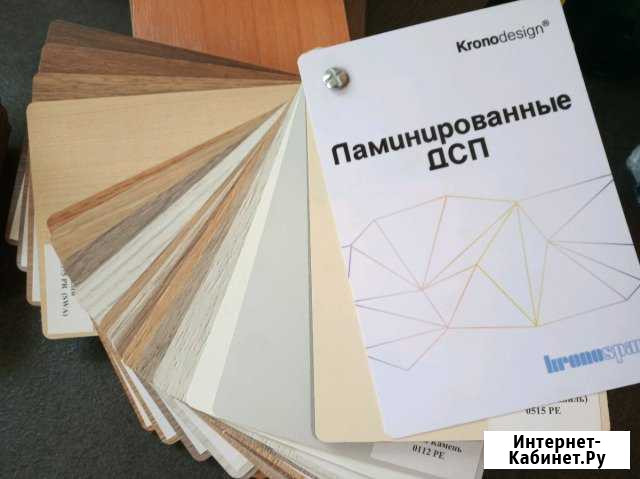 Корпусная мебель на заказ Курск - изображение 1